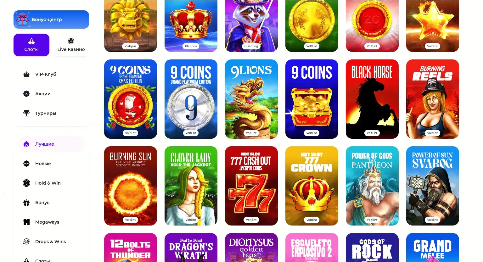 Интерфейс казино Honey Money с игровыми автоматами